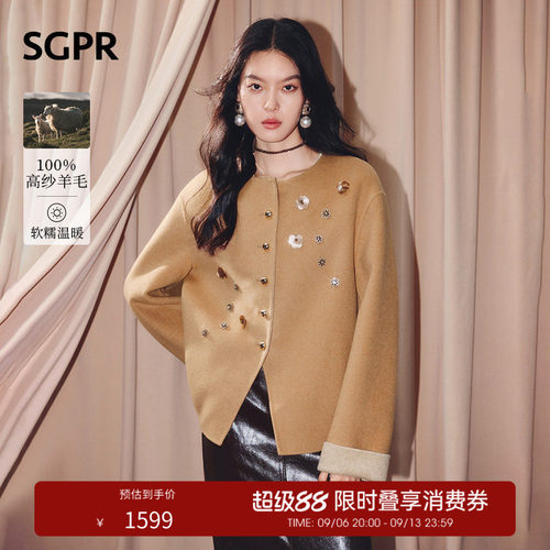精致立体花装饰  收腰廓形设计
