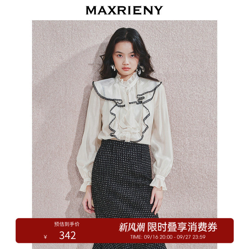 【奥莱】MAXRIENY复古蕾丝雪纺衫修身显瘦经典赫本风上衣图片