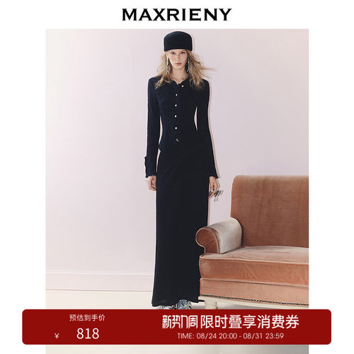 裙身开衩设计	扭结腰头设计