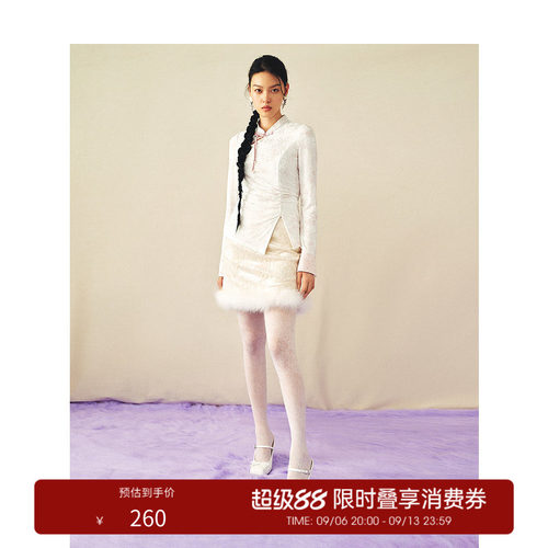 羽毛下摆、提花