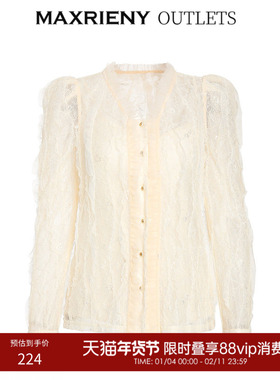 【奥莱】MAXRIENY白色蕾丝公主上衣女春款V领泡泡袖衬衫