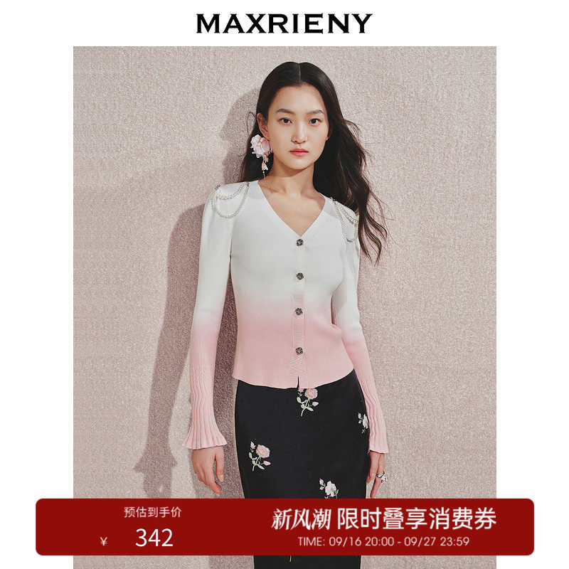 【奥莱】MAXRIENY复古少女感玫瑰扣喇叭袖针织开衫图片
