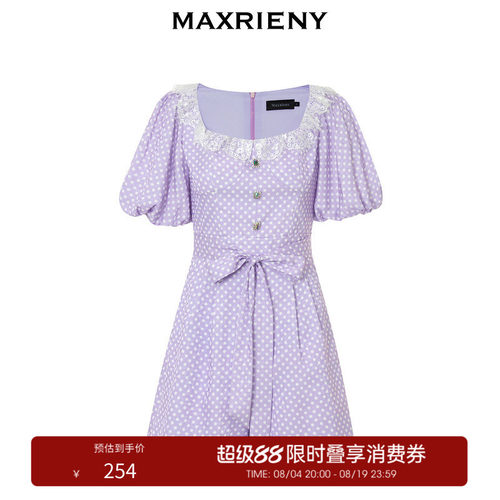 阔腿剪裁，修饰腿型