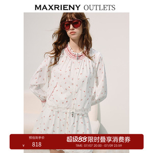 【奥莱】MAXRIENY蕾丝拼接樱花防晒短款外套印花廓形宽松外套