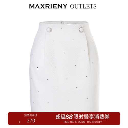 光泽感透明烫钻，考究又吸睛