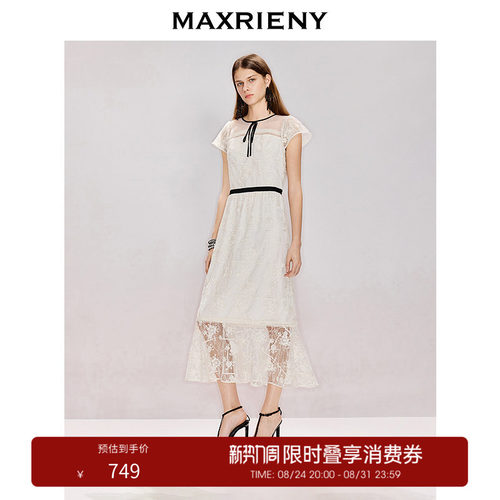 撞色系带收腰连衣裙，黑色撞边设计
