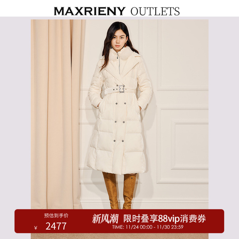 珍珠日字扣装饰  珍珠扣子