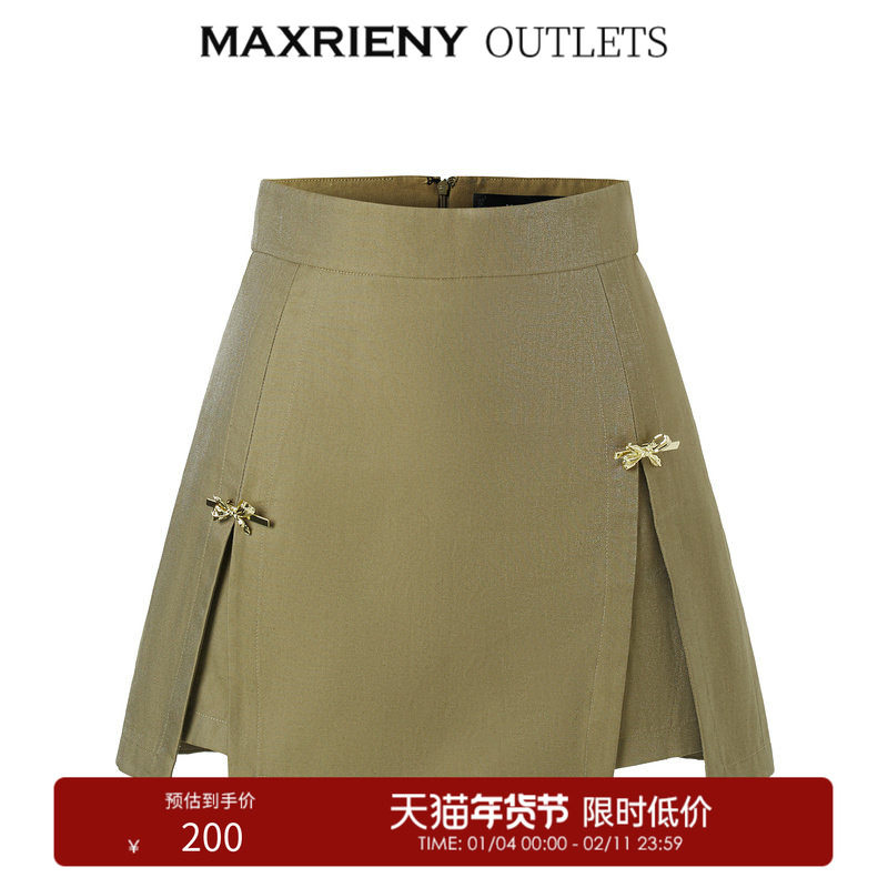 【奥莱】MAXRIENY蝴蝶结裙裤女夏季微喇开叉短裤修身美腿,女装/女士精品,休闲裤,淘宝优惠券,粉丝福利购,淘宝优惠卷