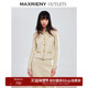 MAXRIENY轻奢鎏金外套法式 奥莱 名媛风上衣高级感