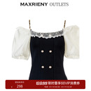 吊带针织上衣 奥莱 MAXRIENY一字肩毛衫 夏两穿式