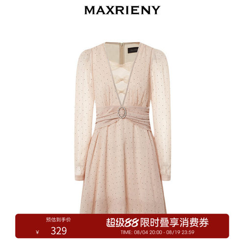 【奥莱】MAXRIENY复古连衣裙秋季仙女裙子
