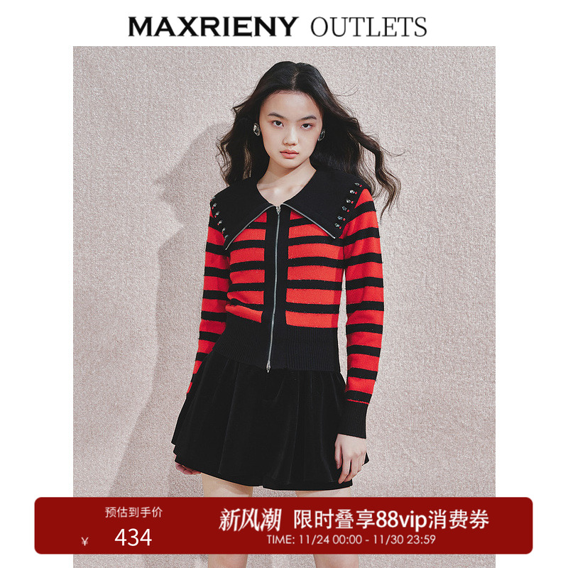 时尚拼色精致浪漫钉珠外套