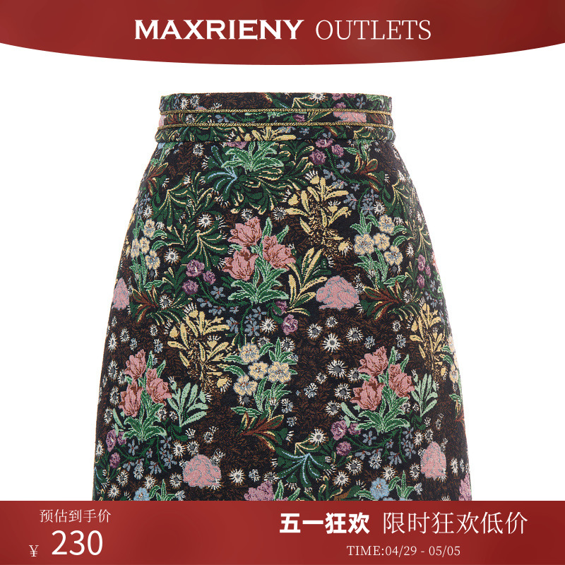 【奥莱】MAXRIENY复古提花半身裙高腰冬季a字裙短裙女半裙