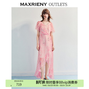 MAXRIENY连衣裙浪漫风桑蚕丝连衣裙真丝长裙 奥莱