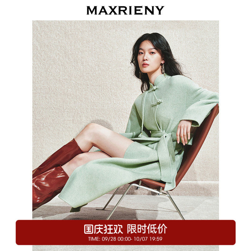【奥莱】MAXRIENY豆绿流苏盘扣羊毛大衣女保暖外套中长款图片