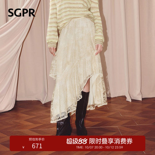 不规则裙摆设计	蕾丝花边拼接设计
