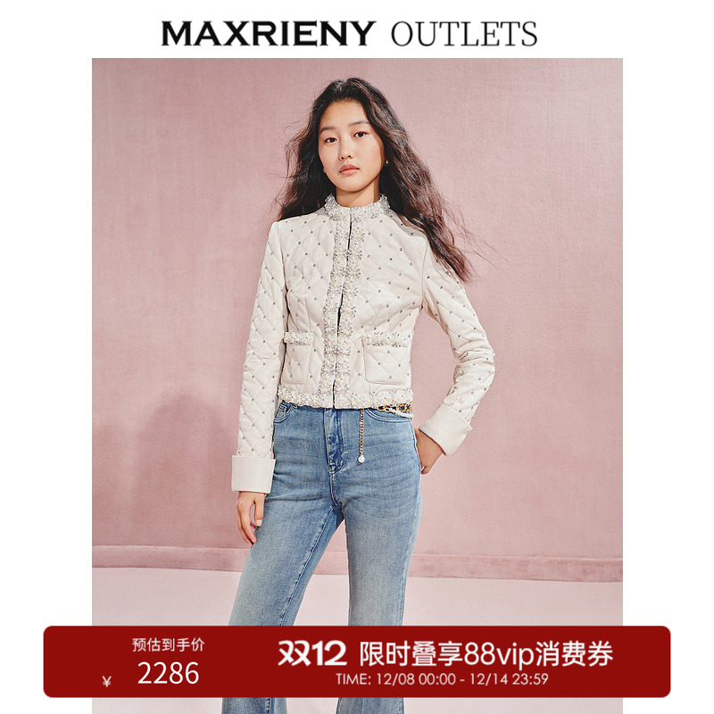 柔软羊皮革	收腰剪裁	奢华水钻点缀