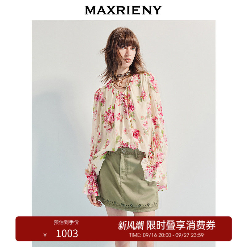 【奥莱】MAXRIENY衬衫A型立体花修身桑蚕丝上衣女图片