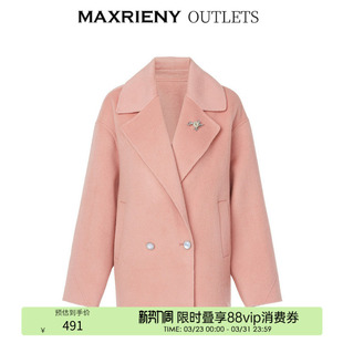 MAXRIENY廓形双面呢外套大翻领羊毛大衣女 奥莱