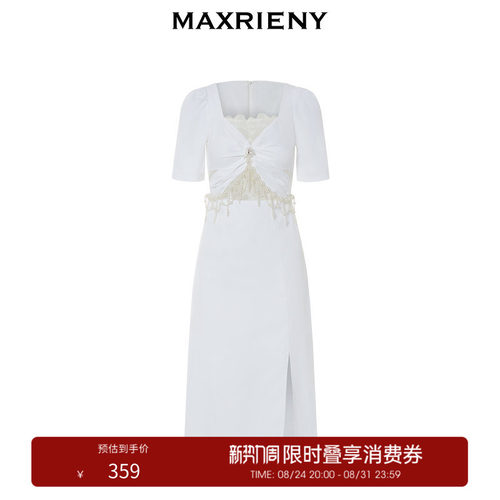 体剪裁的交错设计，别致新颖