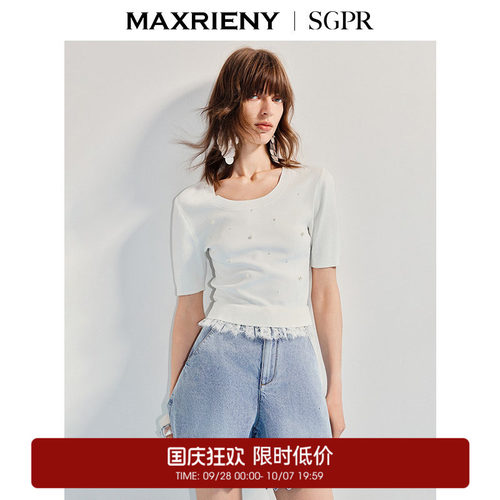 蕾丝下摆针织衫