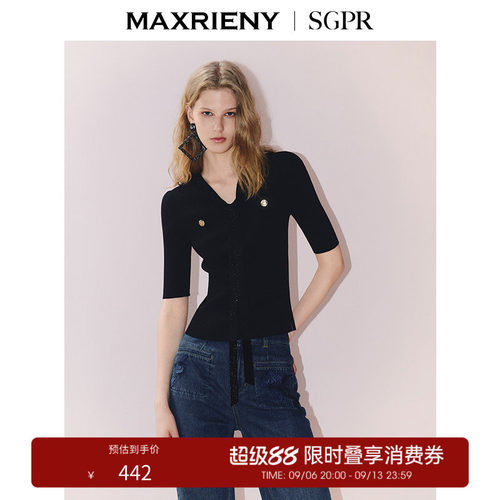 蝴蝶结飘带设计	V领设计
