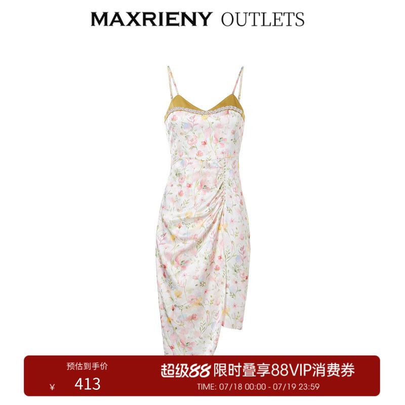 吊带裙，褶皱设计，拼接设计