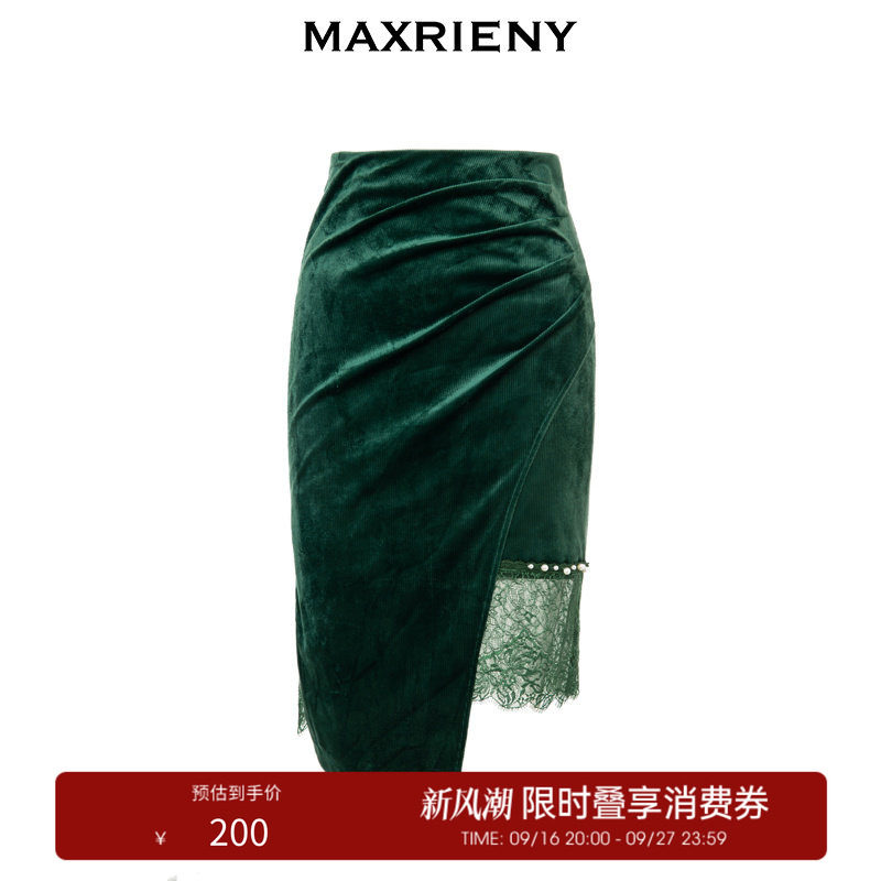 【奥莱】MAXRIENY宝石绿半身裙秋季复古风丝绒裙短裙图片