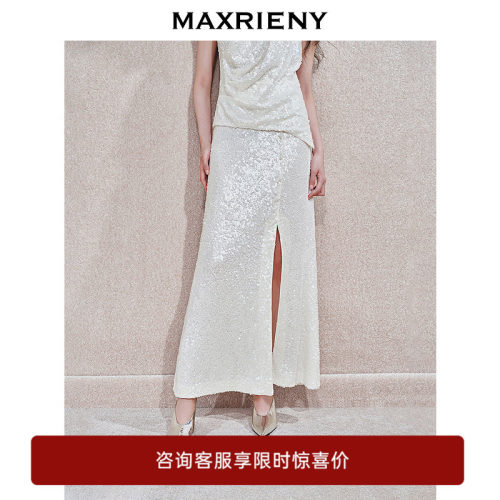 鱼尾裙摆	侧面开叉设计	满幅亮片工艺