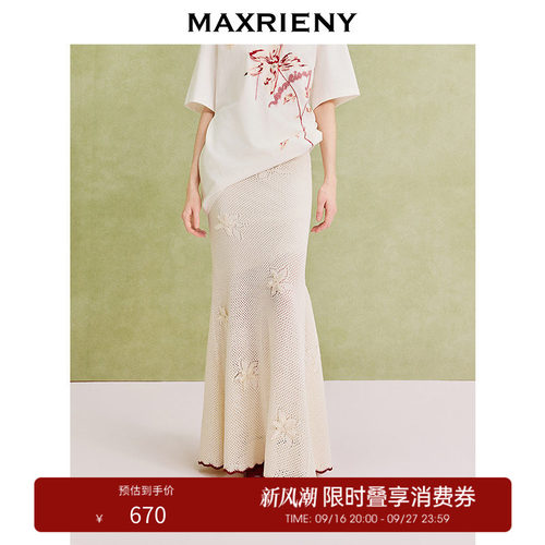 立体花工艺	红色撞边设计