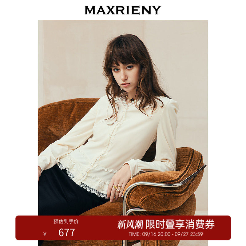 【奥莱】MAXRIENY法式蕾丝花边丝绒衬衫收腰V领米白小衫上衣图片