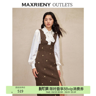 修身 MAXRIENY华丽复古衬衫 上衣 奥莱