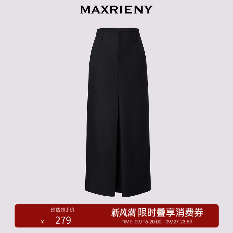【奥莱】MAXRIENY冬半身裙图片