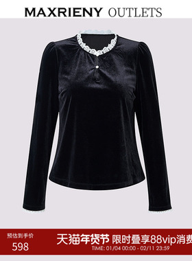 【奥莱】MAXRIENY黑色衬衫女蕾丝拼接上衣丝绒光泽感衬衣