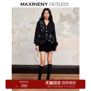 短裤 MAXRIENY复古丝绒裙裤 女 奥莱