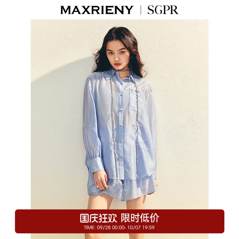 【奥莱】SGPR天丝混纺宽松衬衫简约通勤上衣图片