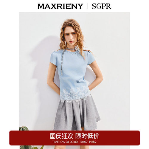 【奥莱】SGPR蕾丝下摆短袖毛衫款上衣