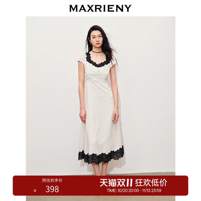 【奥莱】MAXRIENY法式复古风韵收腰连衣裙