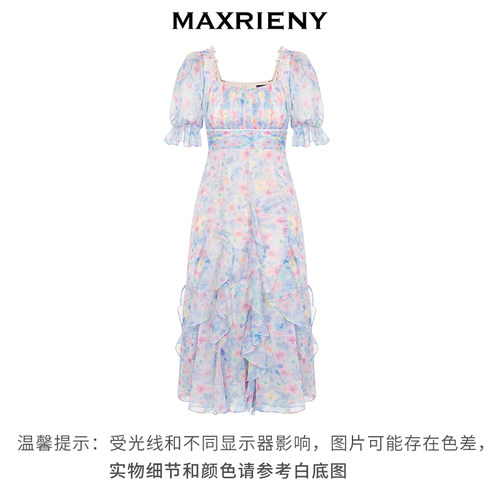 两穿泡泡袖，荷叶边设计下摆