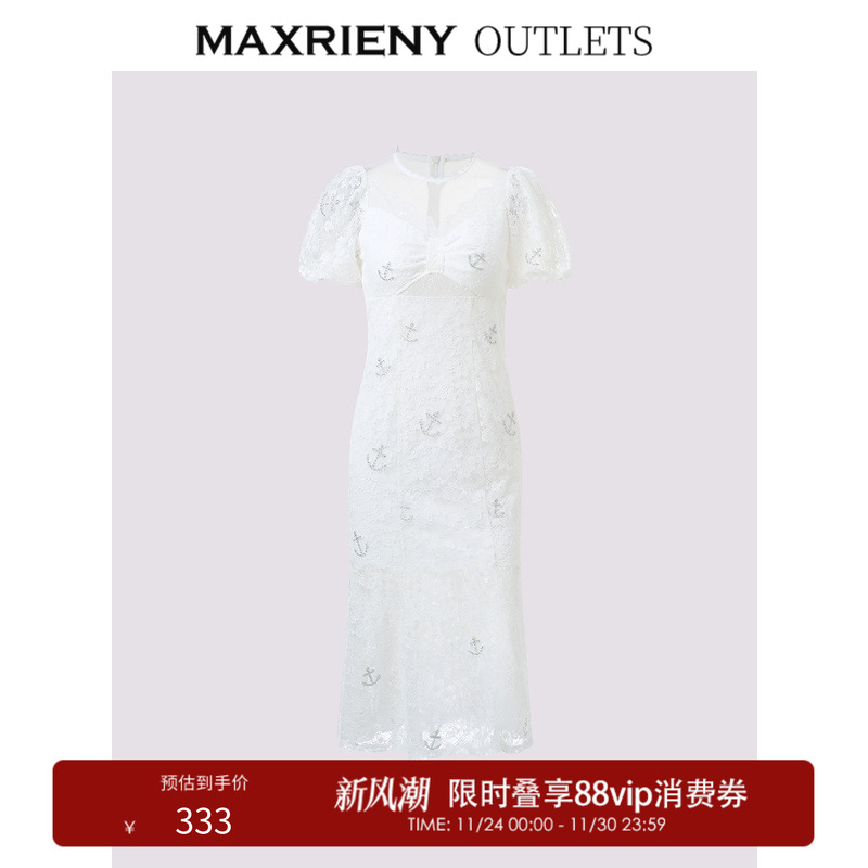 镂空设计，展现婀娜姿态