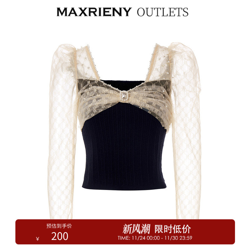 假两件设计，尽显层次感与设计感