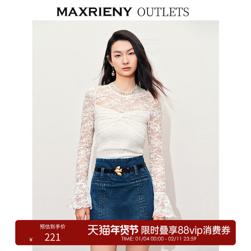 【奥莱】MAXRIENY复古宫廷蕾丝扭结蕾丝雪纺衫上衣,女装/女士精品,蕾丝衫/雪纺衫,淘宝优惠券,粉丝福利购,淘宝优惠卷