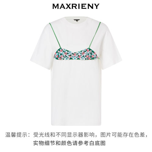 重工小吊带,舒适别致