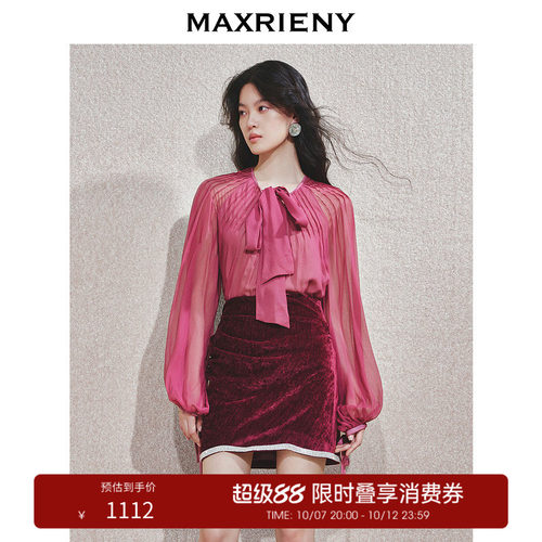 桑蚕丝、领口蝴蝶结系带、肩部压褶设计