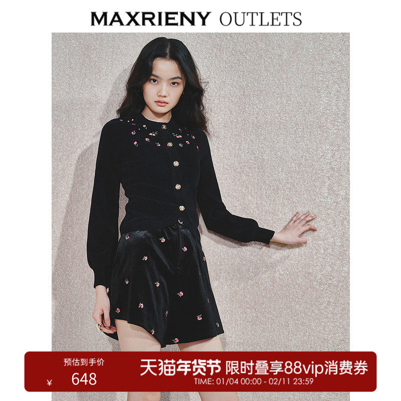 【奥莱】MAXRIENY精致复古感刺绣雪尼尔外套女气质长袖上衣,女装/女士精品,短外套,淘宝优惠券,粉丝福利购,淘宝优惠卷