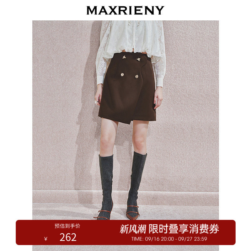 【奥莱】MAXRIENY复古军旅风半身裙高腰a字短裙收腰显瘦图片