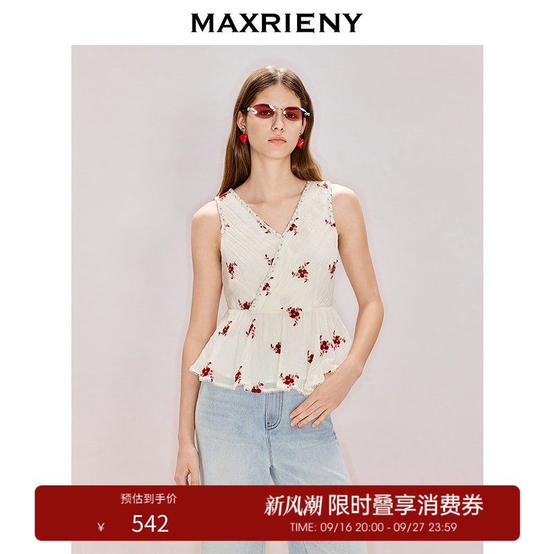 【奥莱】MAXRIENY立体绣花衬衫无袖V领衬衣米白色收腰上衣图片