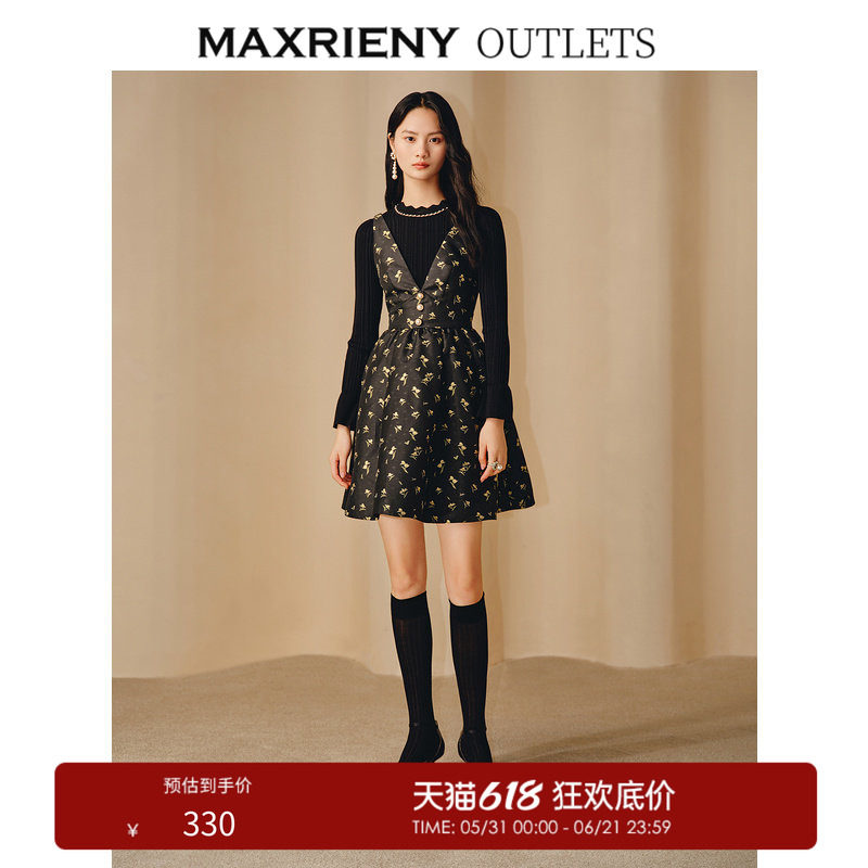 【奥莱】MAXRIENY宫廷复古郁金花提花背带大V领连衣裙小黑裙