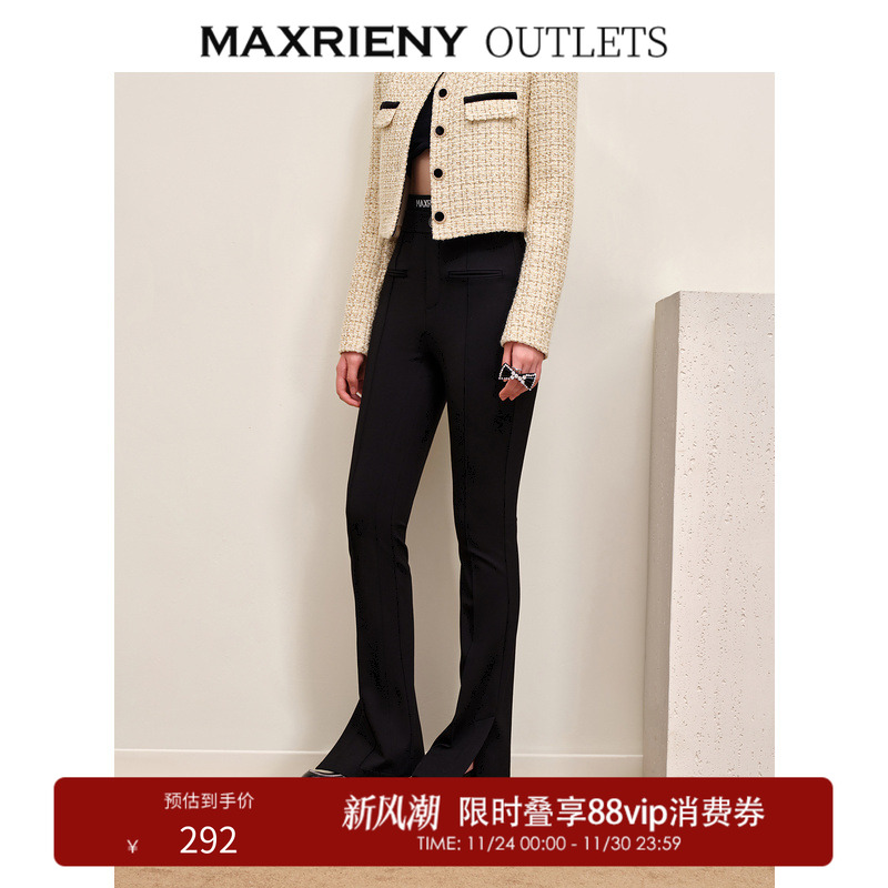 百搭弹力双腰头微喇裤，百搭时尚