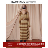 长裙 条纹收腰针织长袖 奥莱 MAXRIENY巴恩风穿搭连衣裙款